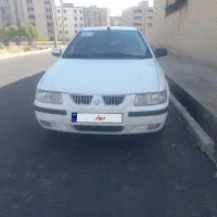 سمندال ایکس ۹۱