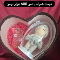 لوازم شخصی|کلکسیون و سرگرمی|اردبیل, |دیوار