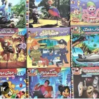 کتاب آموزش انگلیسی رنگامیزی کودک نوجوان