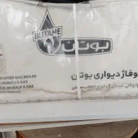 پکیج بوتان پرلا پرو 42هزار