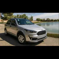 حواله اطلسS