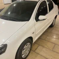 رانا پلاس ۱۴۰۱