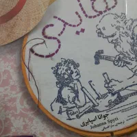 رمان کلاسیک هایدی