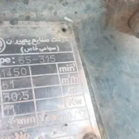 پمپ آب لیستر جفت دو سیلندر