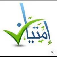 امتیاز مهر به فروش میرسد