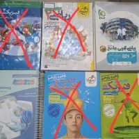 کتاب تست کنکور تجربی|کتاب و مجله آموزشی|تهران, پامنار|دیوار
