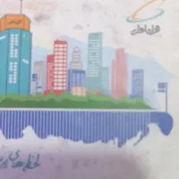 سیم کارت دائمی همراه اول