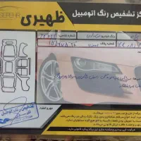 پراید ۱۳۲ مدل ۸۸|خودرو سواری و وانت|ملایر, |دیوار