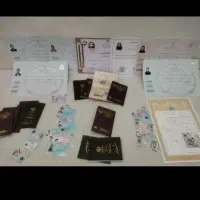 اخذمدارک تحصیلی وصدورانوع مدارک