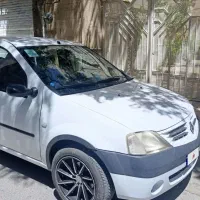 ال ۹۰ مدل مدل ۹۵
