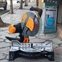 فارسی بر با تیغه 250 میلیمتر فارسیبر ثابت نو خشک