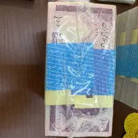 پول کلکسیونی