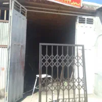 امنیت با ما