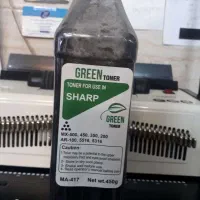 تونر شارپ گرین 450 گرمی