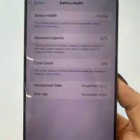 آیفون ۱۶ پرومکس ۲ سیمکارت|موبایل|اهواز, نادری|دیوار
