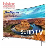 تلویزیون سامسونگ|تلویزیون و پروژکتور|اصفهان, کشاورزی|دیوار