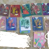 کتاب گار