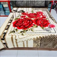 پتو شادیلون