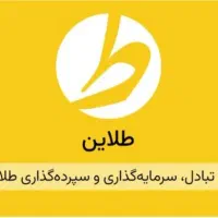 پاداش ثبت نام هدیه نقدی|کارت هدیه و تخفیف|تهران, اتابک|دیوار