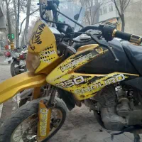 موتور تریل پیشرو ۲۰۰