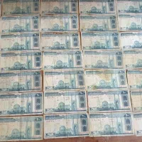 اسکناس قدیمی|کلکسیون سکه، تمبر، اسکناس|سبزوار, قائم|دیوار