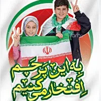 عکاسی طراحی و چاپ تبلیغات انتخابات