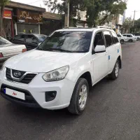 x33 نیو بدون رنگ