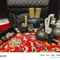 زانتیا استوک