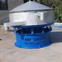 دستگاه سرند صنعتی