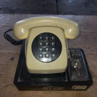 تلفن سکه ای قدیمی