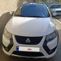 کوییکR.تیپsسیدمشکی.خشک