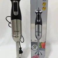 گوشت کوب برقی