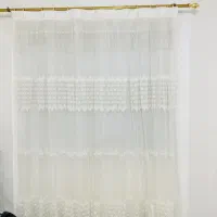 چهار عدد پرده و میله پرده