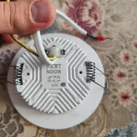 هالوژن ۷ وات