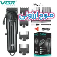 ماشین اصلاح ۲۸۲ وی جی آر خط زن سشوار موزر