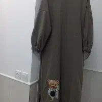 لباس