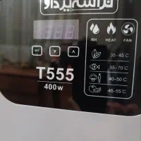 میوه خشک کن تراشه پرداز