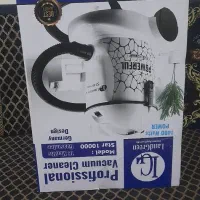 جاروبرقی مدل بست|جاروبرقی، جارو شارژی، بخارشو|بندرعباس, |دیوار