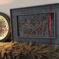 سفارشات تابلوهای مدرن و برجسته تابلو ماه وساعت و .|تابلو، نقاشی، عکس|مشهد, رسالت|دیوار
