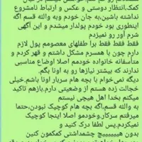 فرش