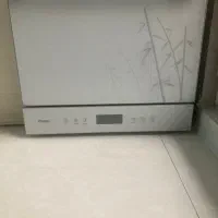 ماشین ظرفشویی