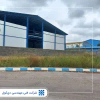 نصب و اجرای سردخانه