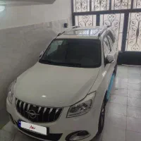 هایما s7پرو 1404