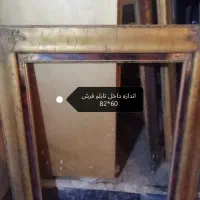 قاب خالی مخصوص تابلو فرش
