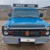 زامیاد فروشی