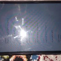 گوشی نوکیا c21|موبایل|اردبیل, |دیوار