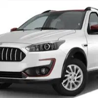 فروش حواله اطلس s