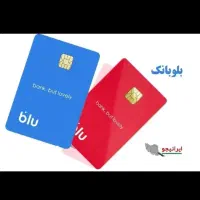 یک میلیون تومان هدیه