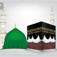 فیش حج تمتع و عمره