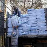 ارد|خوردنی و آشامیدنی|مشهد, گرجی علیا|دیوار